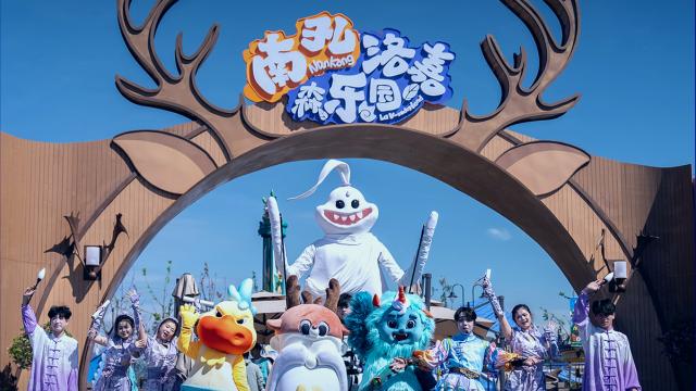 打卡衢州新地標！嚴家淤島煥新開放，嗨翻假期就來這